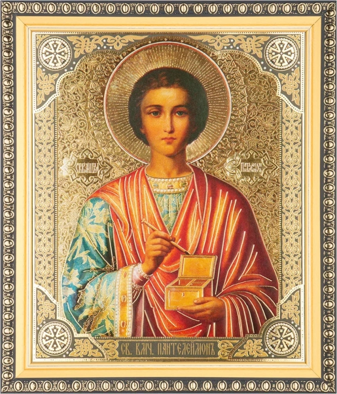 Икона "Пантелеймон Целитель", вид 3, 15х18 в раме 18х21