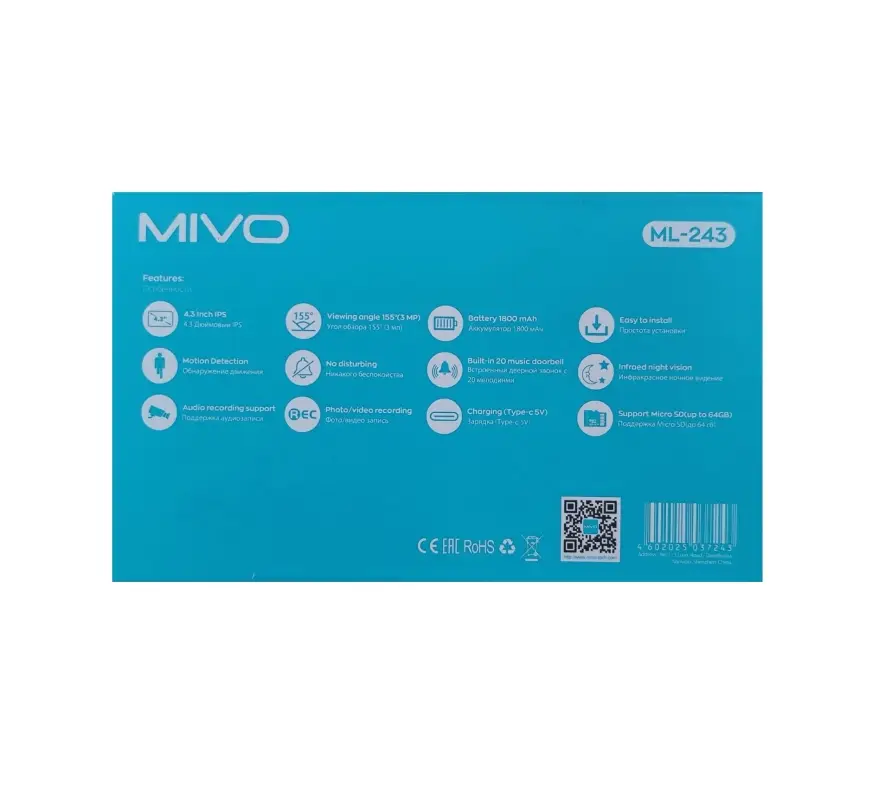 Камера дверного глазка MIVO ML-243 Камера дверного глазка MIVO ML-243