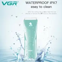 Машинка для стрижки волос детская VGR V-150
