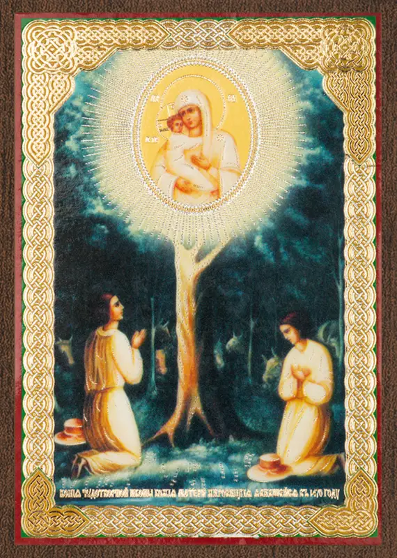 Икона БМ "Жировицкая" 6х9 на МДФ-6