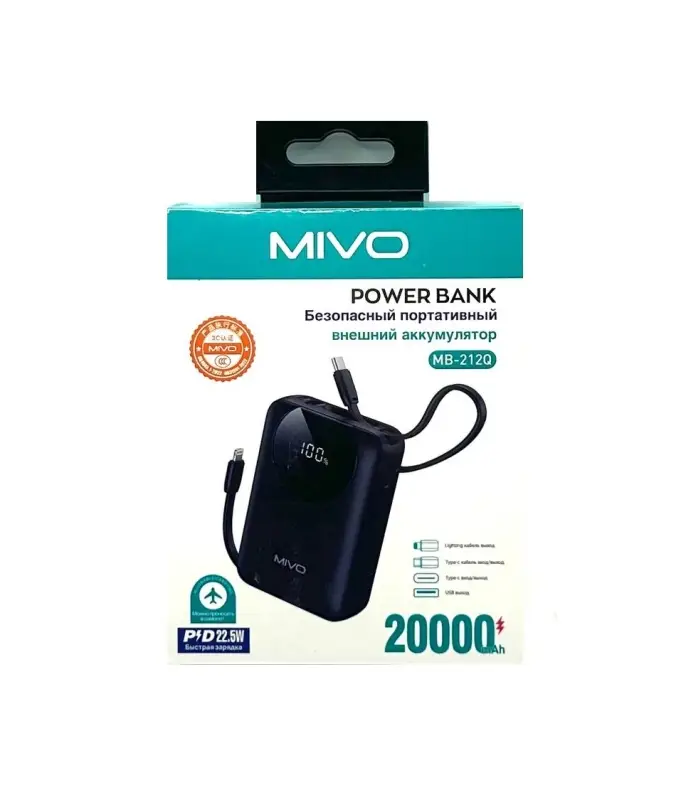 Внешний аккумулятор MIVO MB-212Q 20000мАч
