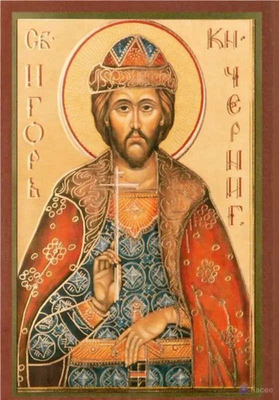 Икона "Игорь Черниговский" 6х9 на МДФ-6