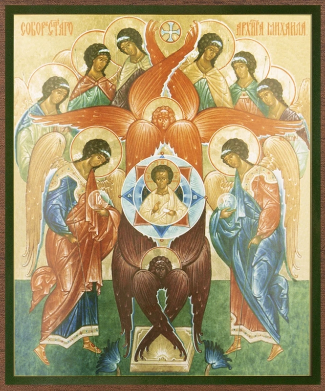 Икона "Собор Архангела Михаила" 15х18 на МДФ-6