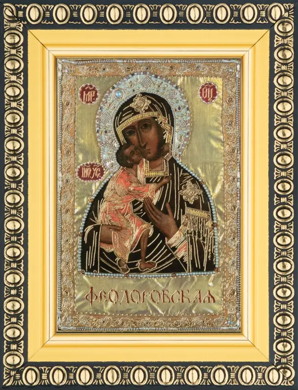Икона БМ "Феодоровская", вид 2, 6х9 в раме 8х11