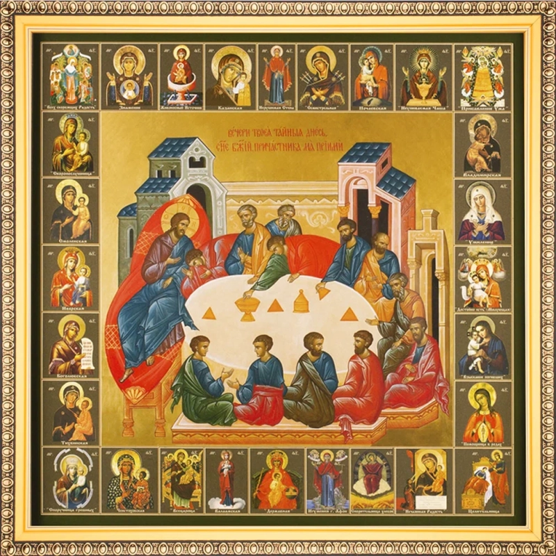 Икона "Тайная Вечеря", рама 28х28, в коробке