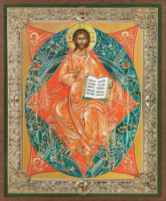 Икона "Спас в силах" 10х12 на МДФ-6 (1012-1575)