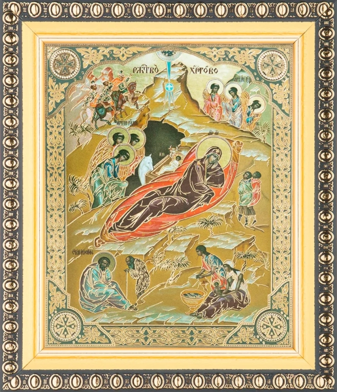 Икона "Рождество Христово" 10х12 в раме 13х15