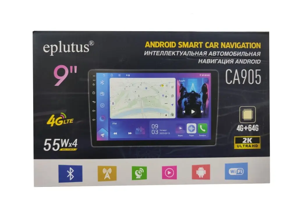Автомагнитола с сенсорным экраном Eplutus CA905 Автомагнитола с сенсорным экраном Eplutus CA905