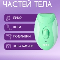 Эпилятор Kemei KM-6037