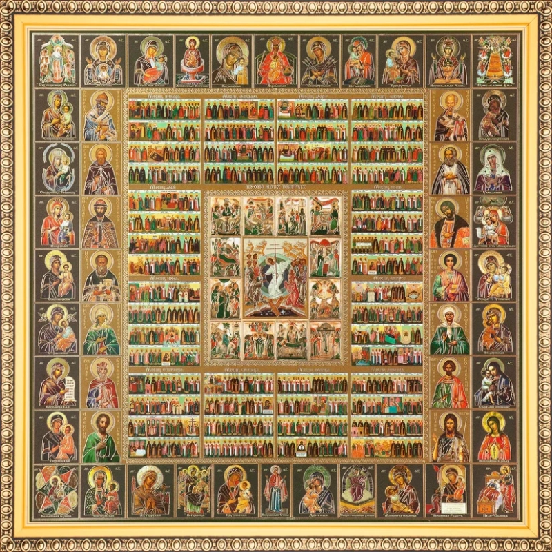 Икона "Собор всех святых (двунадесятые праздники)", рама 28х28, в коробке