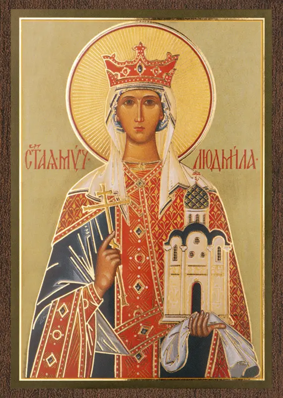 Икона "Людмила Чешская" 6х9 на МДФ-6