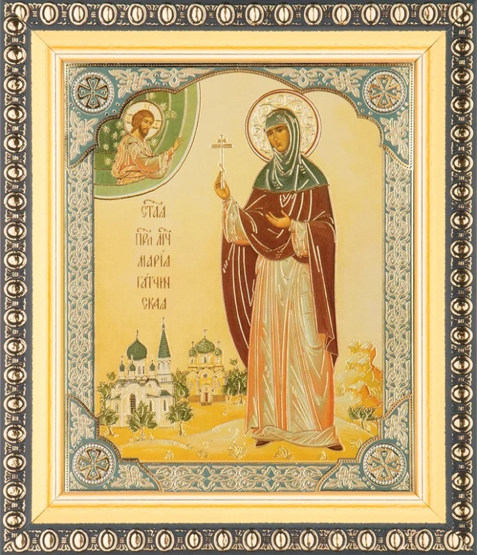 Икона "Мария Гатчинская" 10х12 в раме 13х15