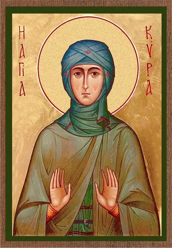 Икона "Кира Берийская (Македонская)" 6х9 на МДФ-6