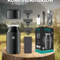 Триммер для стрижки волос VGR V-932
