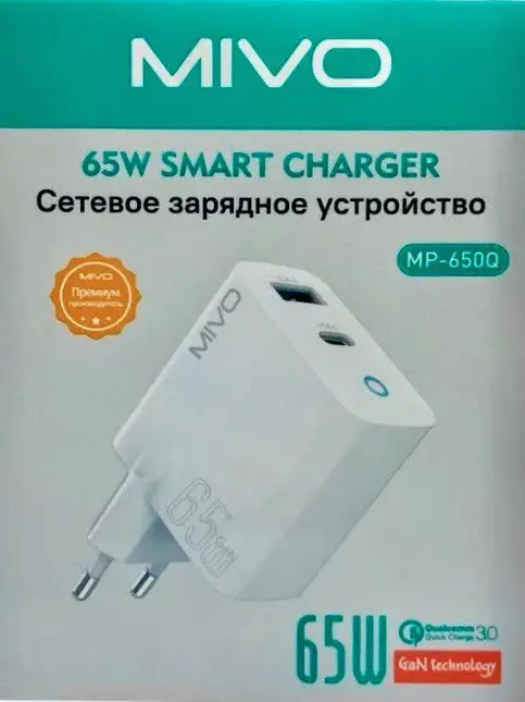 Сетевое зарядное устройство MIVO MP-650Q 65w Сетевое зарядное устройство MIVO MP-650Q 65w