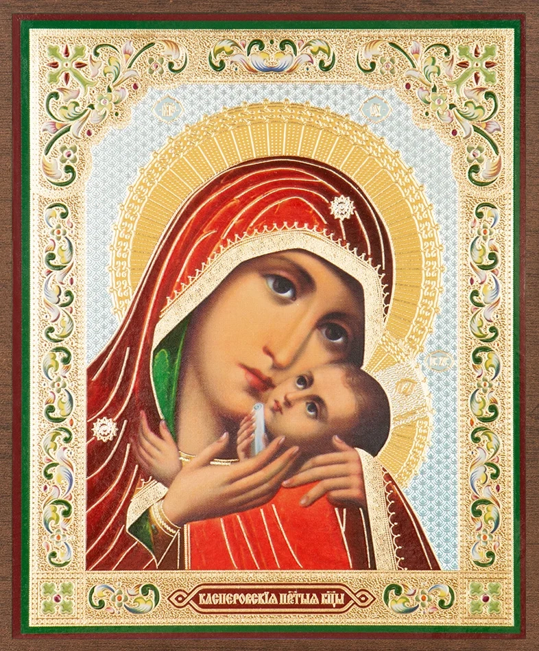 Икона БМ "Касперовская" 10х12 на МДФ-6 (1012-1487Б)