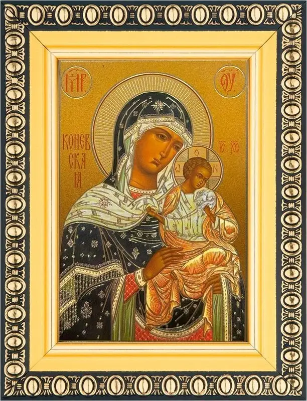 Икона БМ "Коневская" 6х9 в раме 8х11