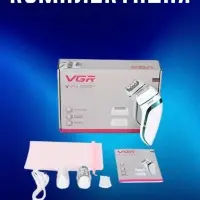 Эпилятор 3в1 VGR V-713