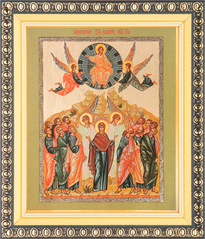 Икона "Вознесение Господне" 10х12 в раме 13х15