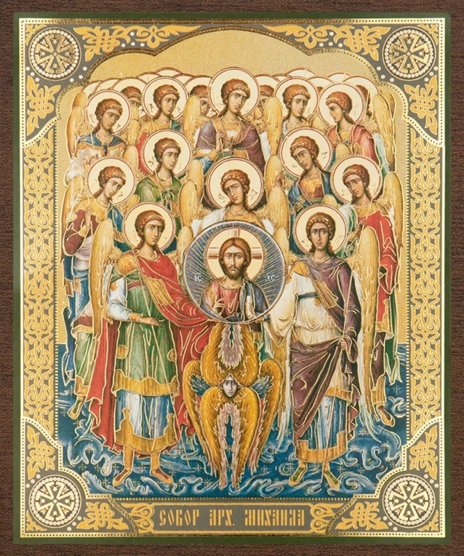 Икона "Собор двенадцати Апостолов", вид 2, 10х12 на МДФ-6 (1012-1579)