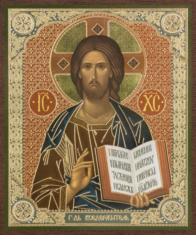 Икона "Господь Вседержитель" (визант. ст.) 10х12 на МДФ-6