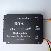 Преобразователь напряжения Инвертор 60A 24V-12V Преобразователь напряжения Инвертор 60A 24V-12V