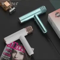 Профессиональный фен для волос IPARAH P-385G