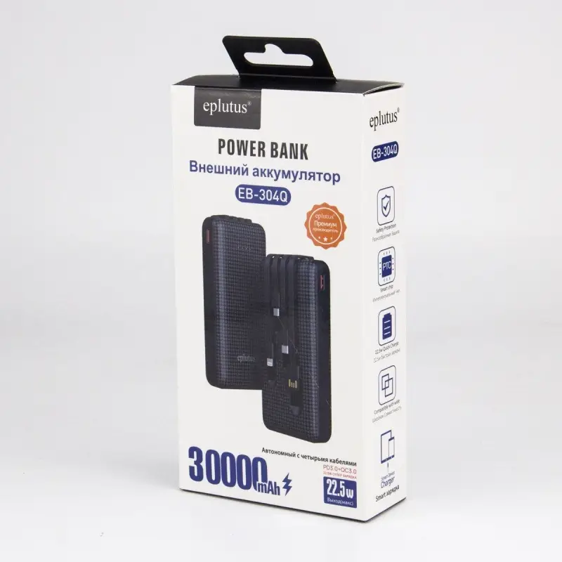 Внешний аккумулятор Powerbank Eplutus EB-304Q 30000mAh Внешний аккумулятор Powerbank Eplutus EB-304Q 30000mAh