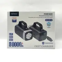 Внешний аккумулятор Eplutus EB-801Q 80000мАч