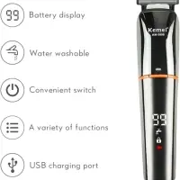 Триммер Набор 11в1 Kemei KM-5898