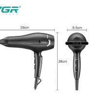 Фен VGR V-450