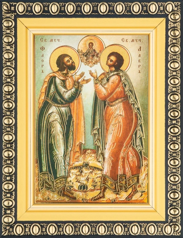 Икона "Флор и Лавр" 6х9 в раме 8х11