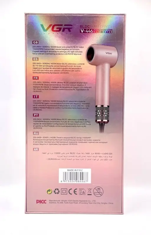 Фен для волос VGR V-446 Розовый