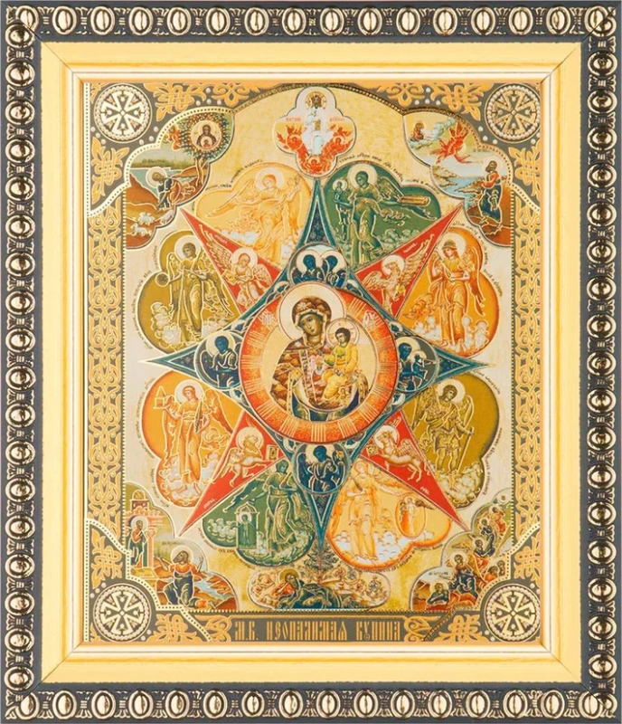 Икона БМ "Неопалимая Купина" 10х12 в раме 13х15