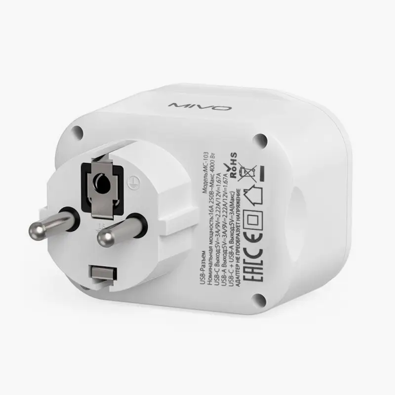 Розетка с USB портом MIVO MC-103 Розетка с USB портом MIVO MC-103