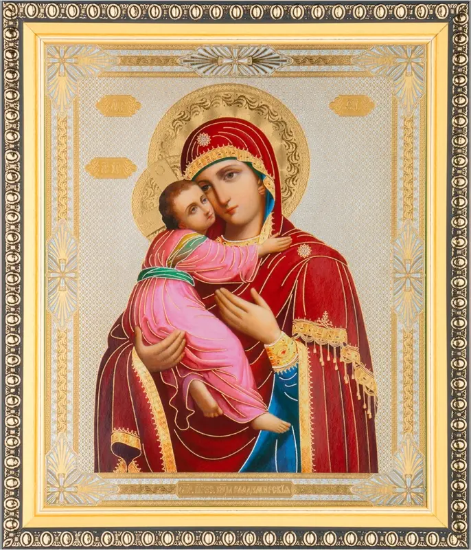 Икона БМ "Владимирская" 15х18 в раме 18х21