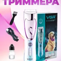 Машинка для стрижки животных VGR V-203 Машинка для стрижки животных VGR V-203