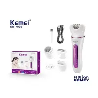 Эпилятор 5в1 Kemei KM-7936