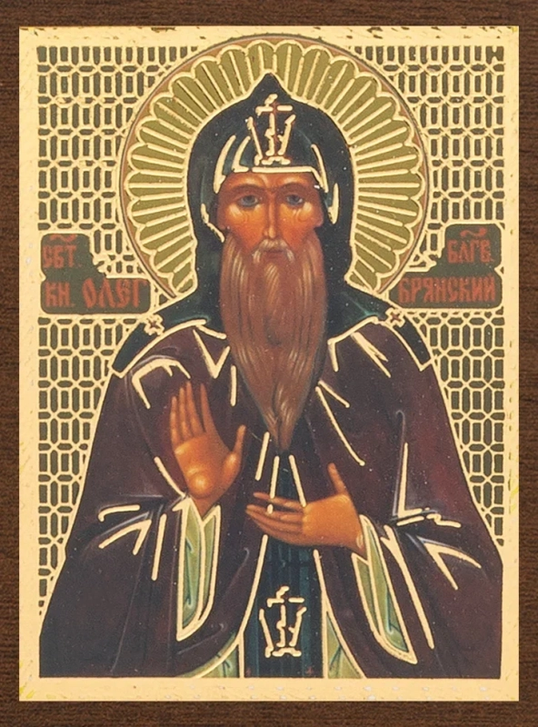 Икона "Олег Брянский" 4х6 на МДФ-6