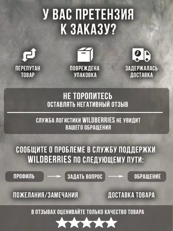 Мочалка для душа жесткая для тела массажная