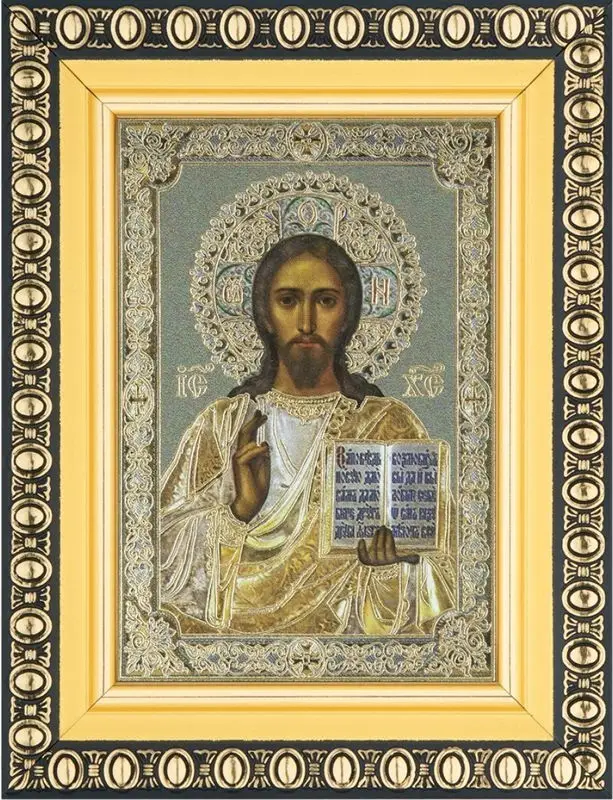 Икона "Господь Вседержитель", вид 2, 6х9 в раме 8х11