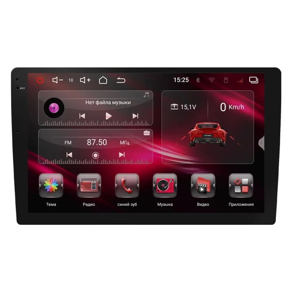 Автомагнитола с сенсорным экраном Eplutus CA906 Автомагнитола с сенсорным экраном Eplutus CA906