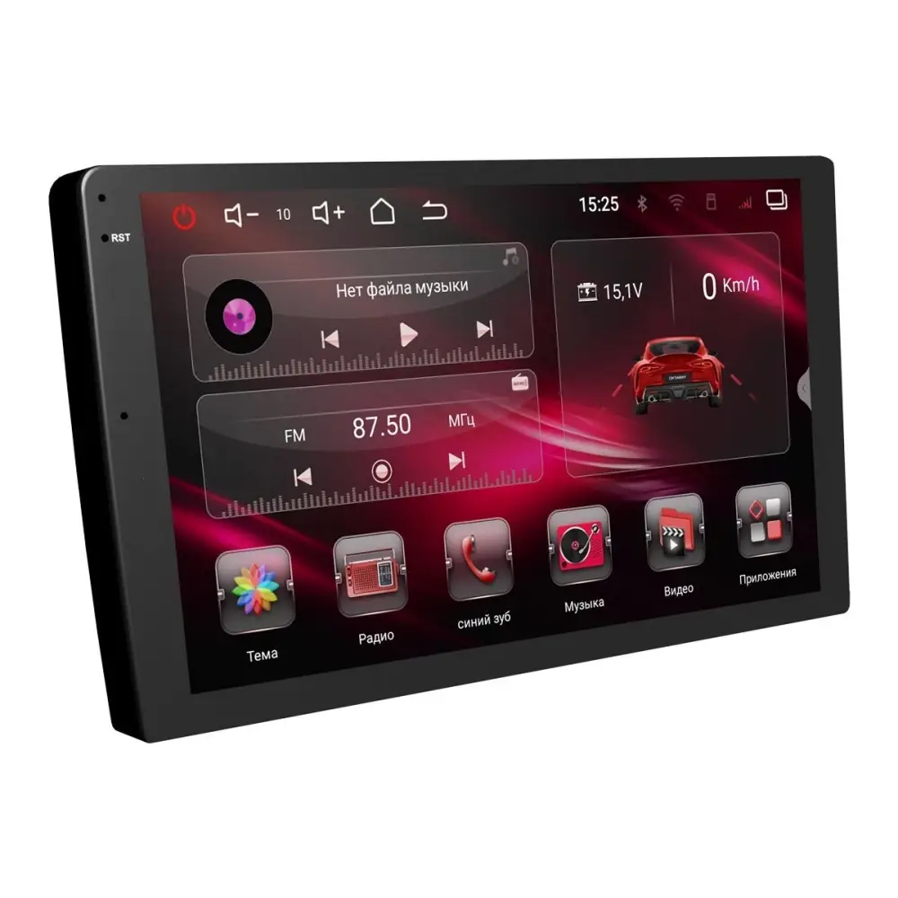 Автомагнитола с сенсорным экраном Eplutus CA906 Автомагнитола с сенсорным экраном Eplutus CA906