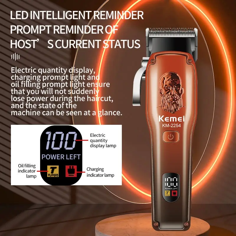 Машинка для стрижки волос Kemei KM-2254