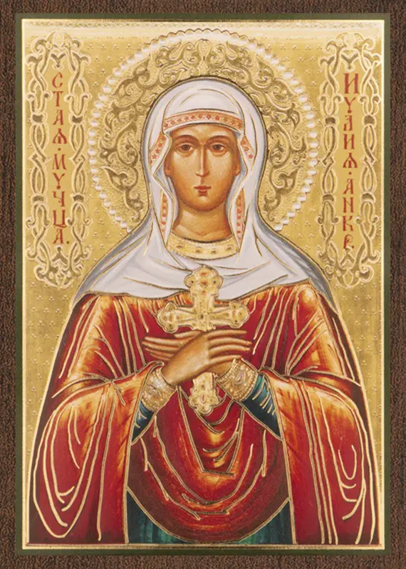 Икона "Иулия Анкирская (Коринфская)" 6х9 на МДФ-6