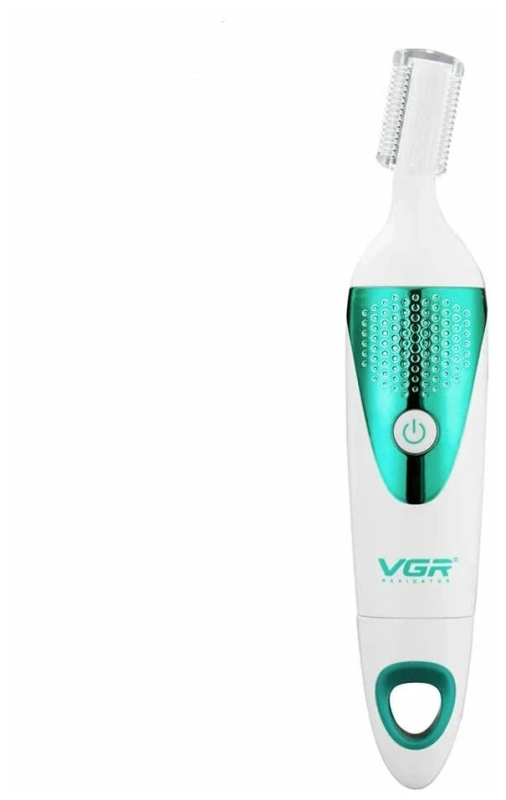 Набор для ухода Женский 5в1 VGR V-720 Набор для ухода Женский 5в1 VGR V-720