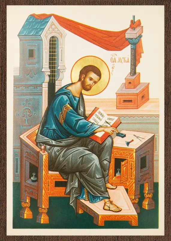 Икона "Апостол Лука" 6х9 на МДФ-6