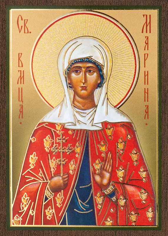 Икона "Марина Антиохийская" 6х9 на МДФ-6
