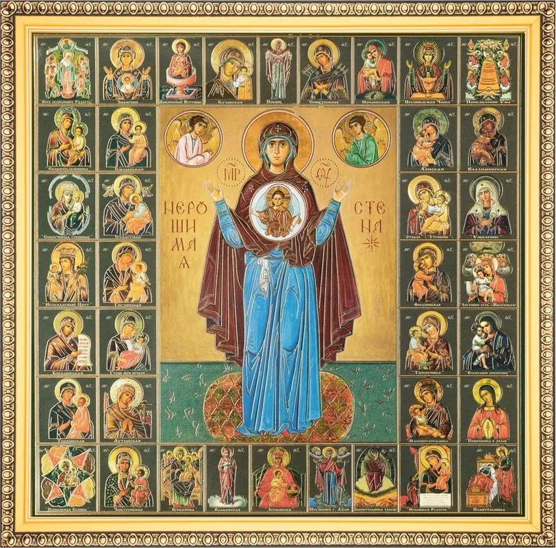 Икона БМ "Нерушимая Стена", рама 28х28, в коробке