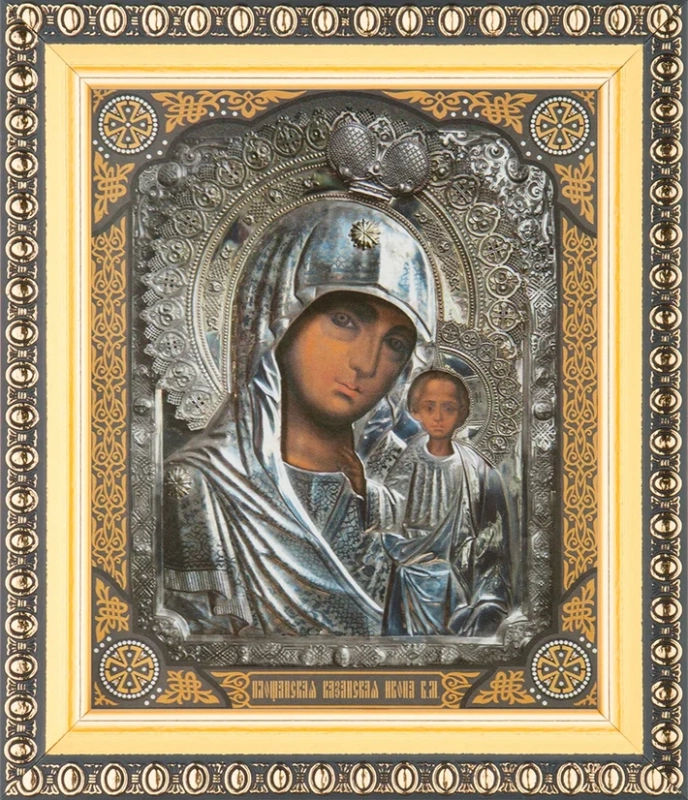 Икона БМ "Площанская Казанская" 10х12 в раме 13х15